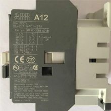 供应国内常用型号DITTEL H6000 液压平衡控制电子设备HBA4000R 水力平衡系统