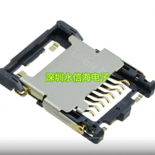 JAE Electronics记忆卡连接器 ST1W008S4AR1500 记忆卡连接器 MICRO SD HINGE TYPE OPEN on cover
