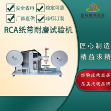 ӱDR-D508RCAֽĦ