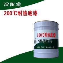 200ȵᡣͿĤĸܺá200ȵ