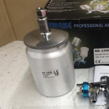 ձsumake HVLPʽǹ700CC ALUǹװSS-100S