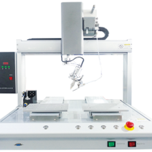 江苏自动焊锡机多少钱 生产厂家 广东威盛智能装备供应
