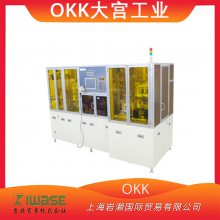 OKK大宫工业/半导体电子元件超声波无带去除器/OTR-FA