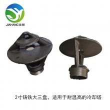 DN40ȴʽͷ 1.5绨ʽ ̩ŵ