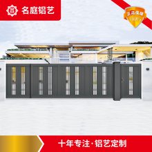 ִͥԺԶʱϽƽ˽˱԰ڵ綯