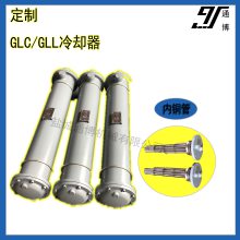 GLC3-12全不锈钢列管式冷却器