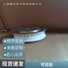 ƽɿعWESTCODE UK R0487YS14Dբ
