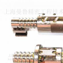 toshiba注塑机EC280N顶出轴销售批发上 海曼鲁