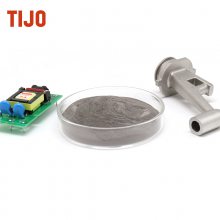 TIJO 铁基软磁合金粉末铁硅合金粉FeSi3.5 金属软磁粉