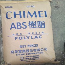 ABS 台湾奇美 PA-757A01 高光泽 高流动 高抗冲 电子电器