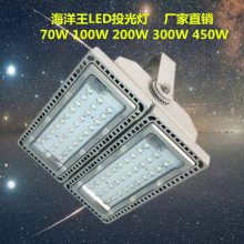 NTC9280ҵ100W200W LEDͶ