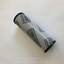 Hagglunds赫格隆滤芯 4783233-620