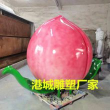 �������ˮ���Ҳ�ҵ԰������������������ӵ��ܵ�����־