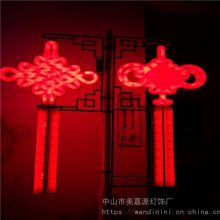 挂在路灯杆上的中国结 LED中国结厂家 亮化工程案例