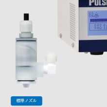 日本HONDA本多流水式兆声波清洗机W-357-1MPG
