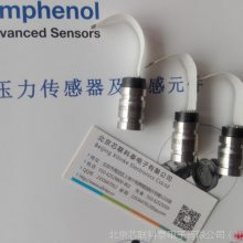 Amphenol NOVAҵ̿ϵͳѹNPI-15A-3500AV