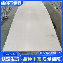 201995304/***5.0mm*1500ļ۸Ƕ٣