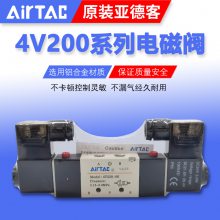 AirTACǵ¿͵ŷ4V230C-06/08λͨ4V230E/4V230P-06/08