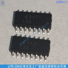 KPTD-3216VGC