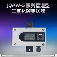 غ·ϵͳHAVCѹ̼ܵJQAW-5VBD
