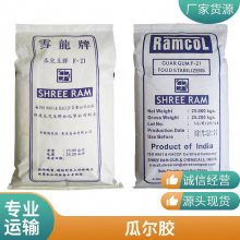 ϶ ʳƷ 黯ȶ ճ ϶ 1kg