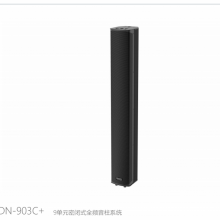 DENON PRO  DN-903C+ ڻ ̶ 
