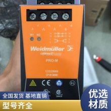 ԭװROSEŷ Ż Һѹѹ HYDRAULIC CO LTD 