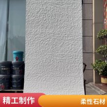 ʯ ͭ 1180*2950 Ŀ ǽרò ˼