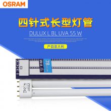 ŷ˾64788 CP/72 FTM 230V2000W GY16̽յƵ ̨±ص
