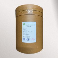 食品级番茄粉 西红柿粉 喷雾干燥粉 全水溶现货包邮1千克起订