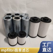 ҹӦmp filtriоhp1352a03ahp01h MF0203A03HBP01 о 