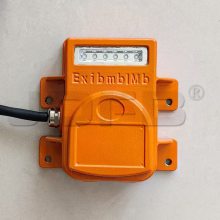 KXH127是矿用隔爆兼本安型声光报警器电压127V