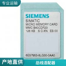 6SX7010-0KA00 6SE70ƵADBչ6SE7090-0XX84-0KA0