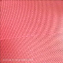 ƹ轺Ƭ1mm0.5mm-2mm34cm͸¾Ե