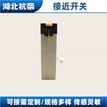 NBB8-18GM50-E2-V1接近开关应用场景