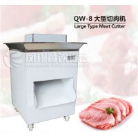 QW-8,˿ֱ