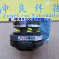 GMTR220-42L25BձTSUBAKIּٵGMTR220-50F50B