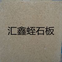 γ1000-2000 ʯ