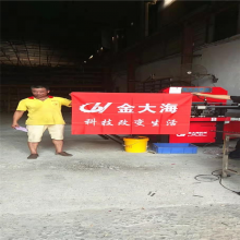 ۲ƽ̨ȫԶ崲 ȫԶٳ崲