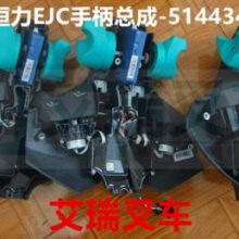 泵 EJC214ֱ 51443499