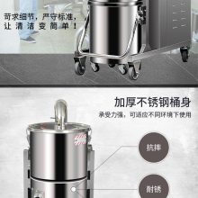 重庆制药厂吸尘器 机床设备配套药粉清理吸尘机