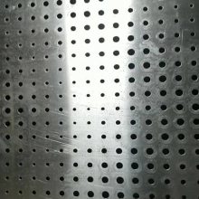 定制微孔冲孔板 不锈钢圆孔筛网 过滤洞洞网