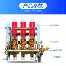 江苏昆山直销华通（FATO)框架式CFW16-1000/3P 1000A 万能式断路器