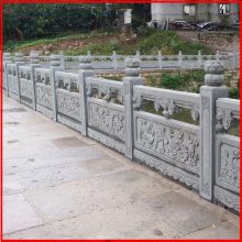 福建石栏杆厂家 河道围栏设计安装石雕栏杆承接大型石栏杆工程
