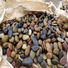 来宾变电站鹅卵石 黑白 杂色鹅卵石荣茂厂家 