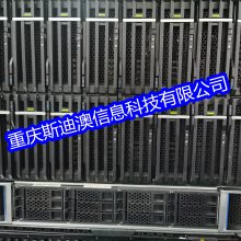 Fujitsu S26113-E570-V50 DPS-400AB-10 RX200 S6 450W