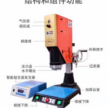 ​如何解决超声波塑胶焊接机熔接不良有哪些及如何解决的方法