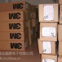3M1500繤 ԵPVCǦˮȼ