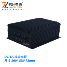 ϺDC-DC500W60Vת24VʽģԴ