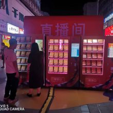 ĳ̫VR豸 VRɻ VRѩ VR